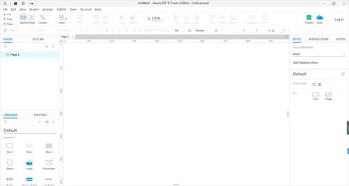 收好！產(chǎn)品經(jīng)理必備的7款核心軟件