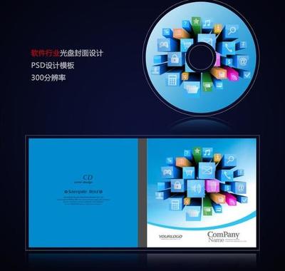 軟件百科 定義、分類與核心價(jià)值